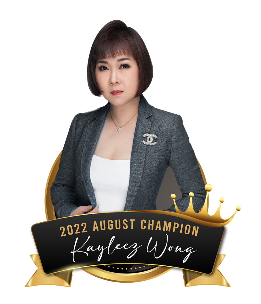 2022 August Champion In LKN